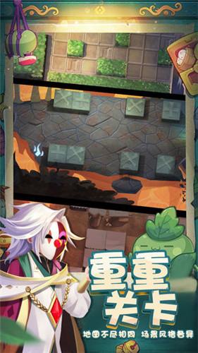 伊能静因点评委屈哭泣，事后发文向赵兆道歉，但配图却是认真的？