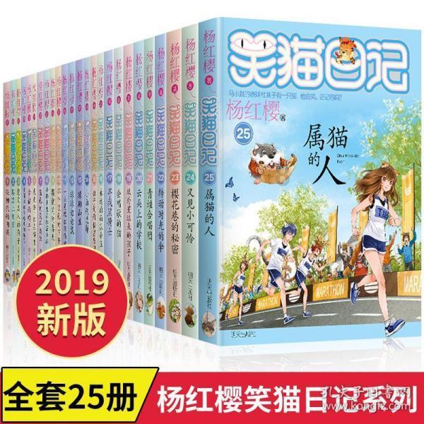 我失恋了求安慰。她有人格分裂，我不知道应该谅解还是放弃还是，当成朋友来关心，她伤了我两次。游戏画面