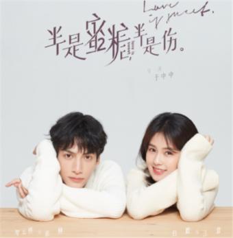 美国2023年的军火出口额跃升至创纪录的809亿美元