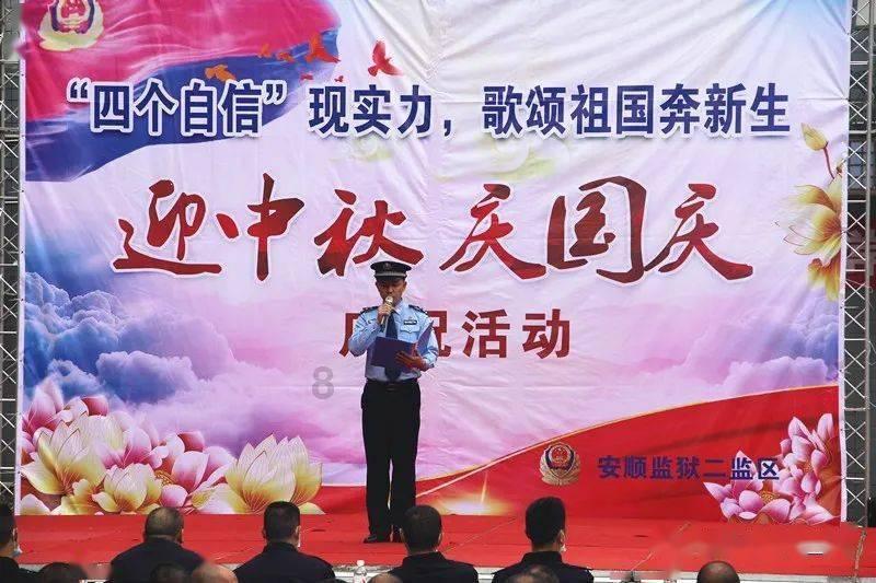 摩托爱好者